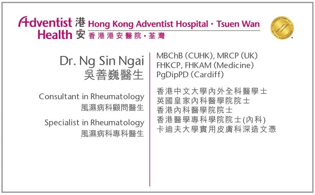 Dr. Ng Sin Ngai